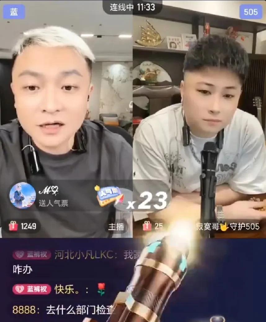 二子爷连麦寂寞分析#辛巴 棉密码##棉密码卫生巾超30人自述患甲癌# 事件，如果