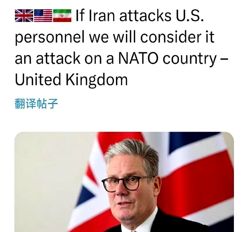英国一句话油价要涨











简直让人惊掉下巴！英国首相公开向伊朗甩