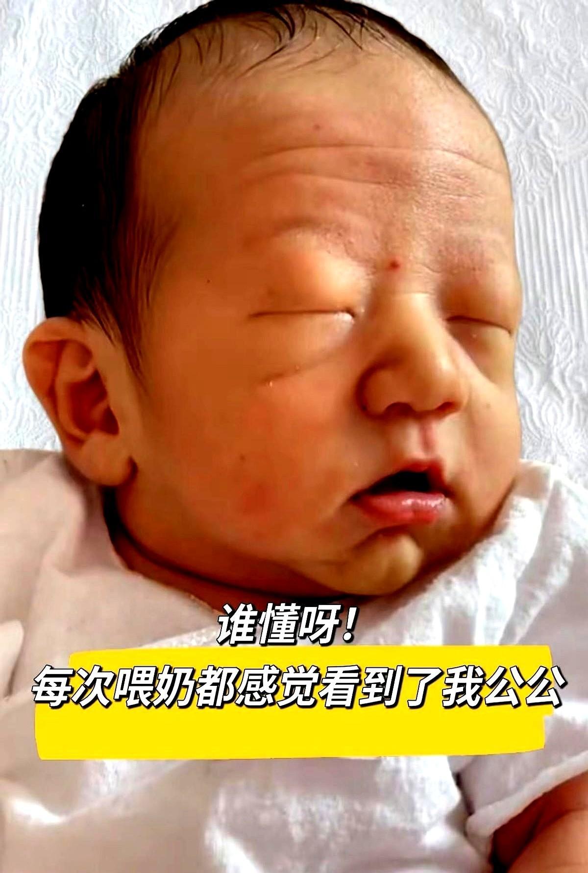 不想喂奶了，每次喂都像公公趴在怀里，就不能像爸爸吗，为什么像爷爷呢。
今儿个娃叼