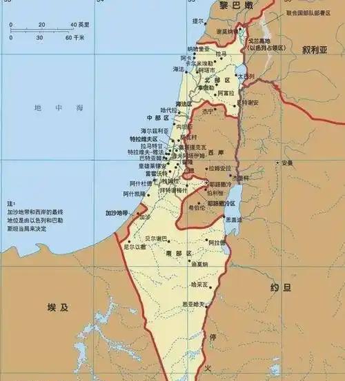 说一种假设：假设1948年以色列建国的时候，阿拉伯人能够宽容地对待这个失散千年的