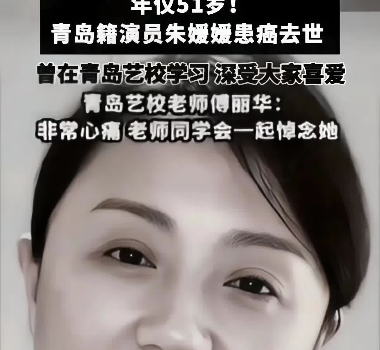 朱媛媛：演了半辈子戏，才1800多万，那个不到18岁耳环姐，一对耳环230万，你