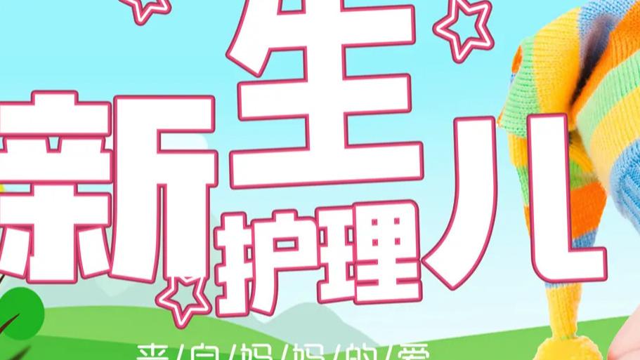 2025年度哈尔滨哈西群力家政公司实力推荐排行榜
