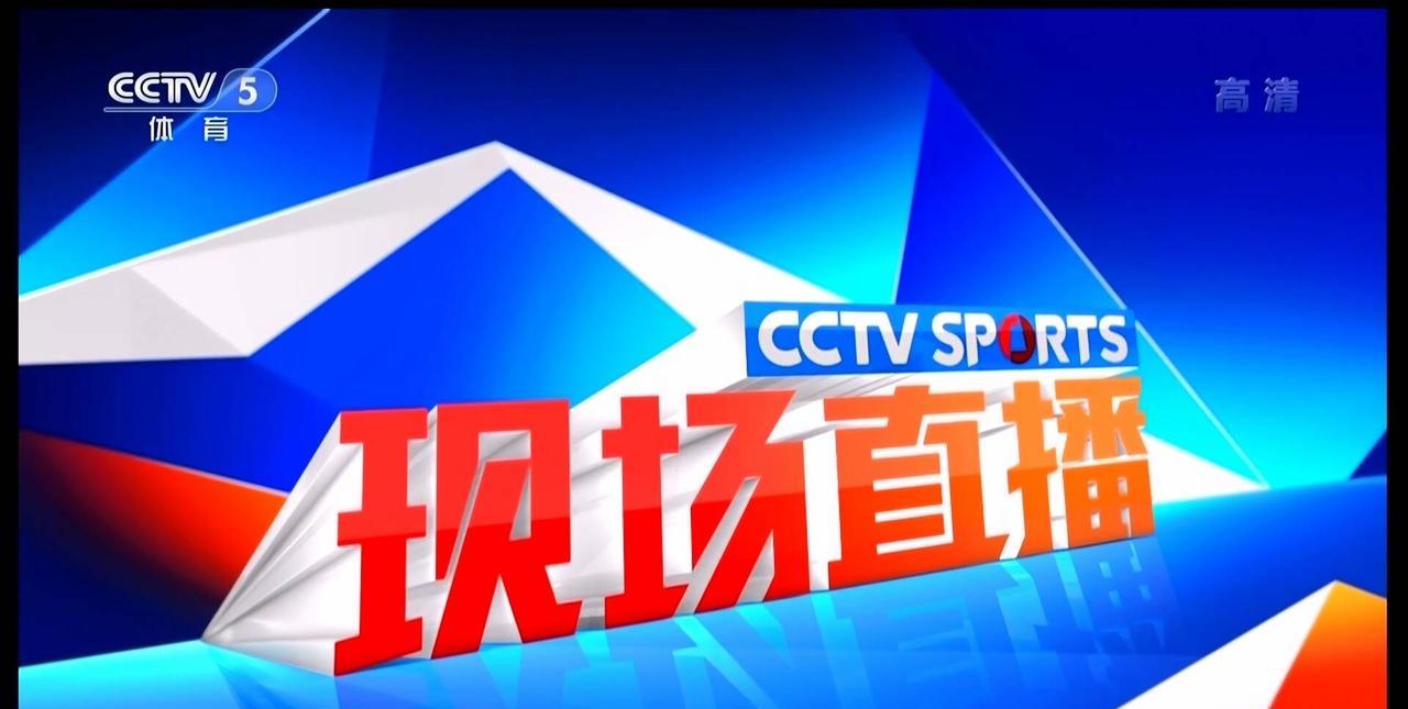 【羽坛焦点战来袭！CCTV-5全程直播】
4月28日17时，2025年苏迪曼杯世