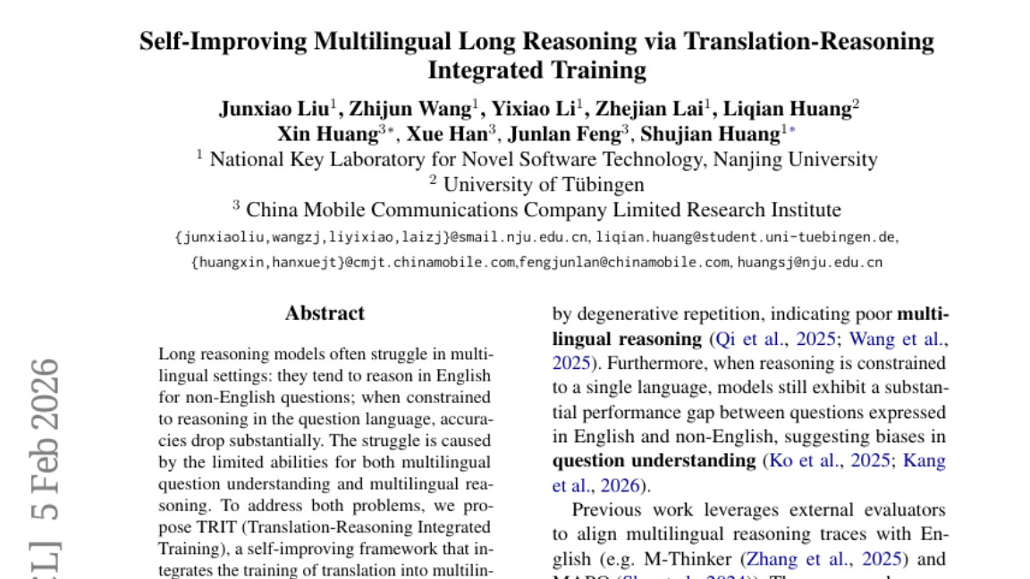 南大团队突破：AI实现多语言推理完美一致性