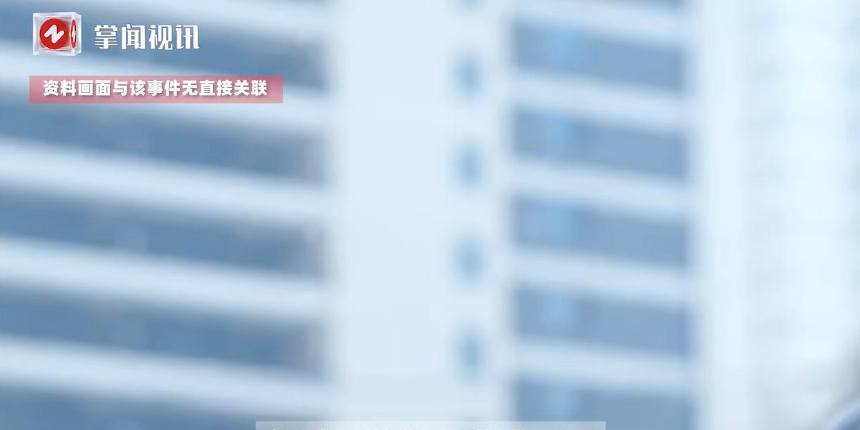 “离了个大谱！”上海，一男子谎称自己是做货运生意的，骗女友给他贷款140万元，可