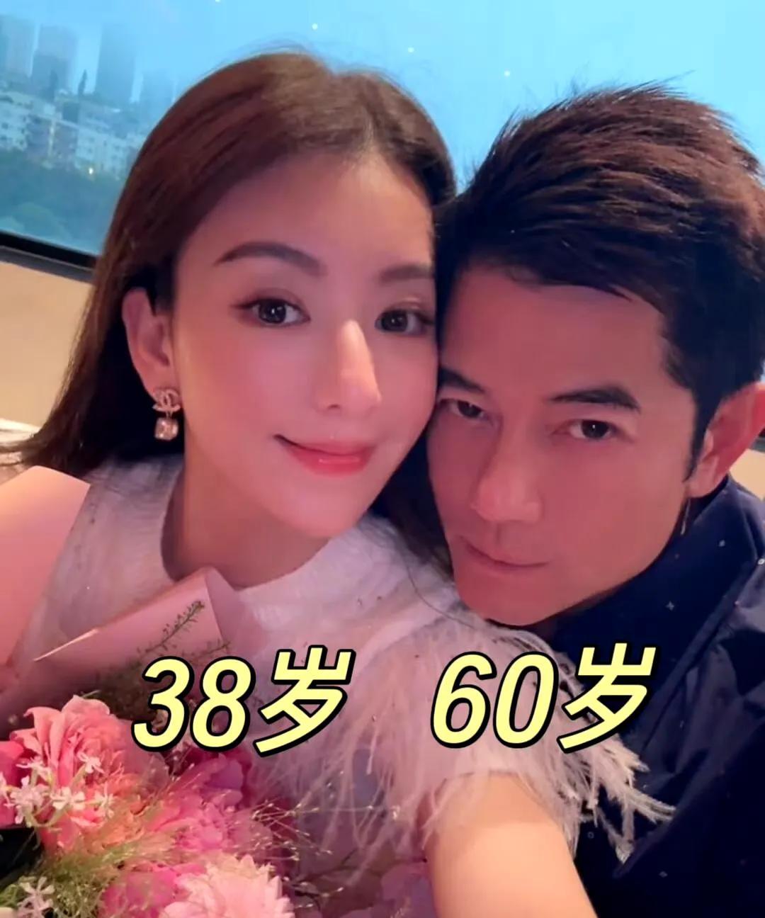 生了三胎的方媛证明，
女人可以没有学历，
但不可以没有这两样东西！
那就是：容貌