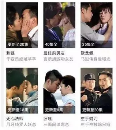 最后一个是啥。。难道也要？