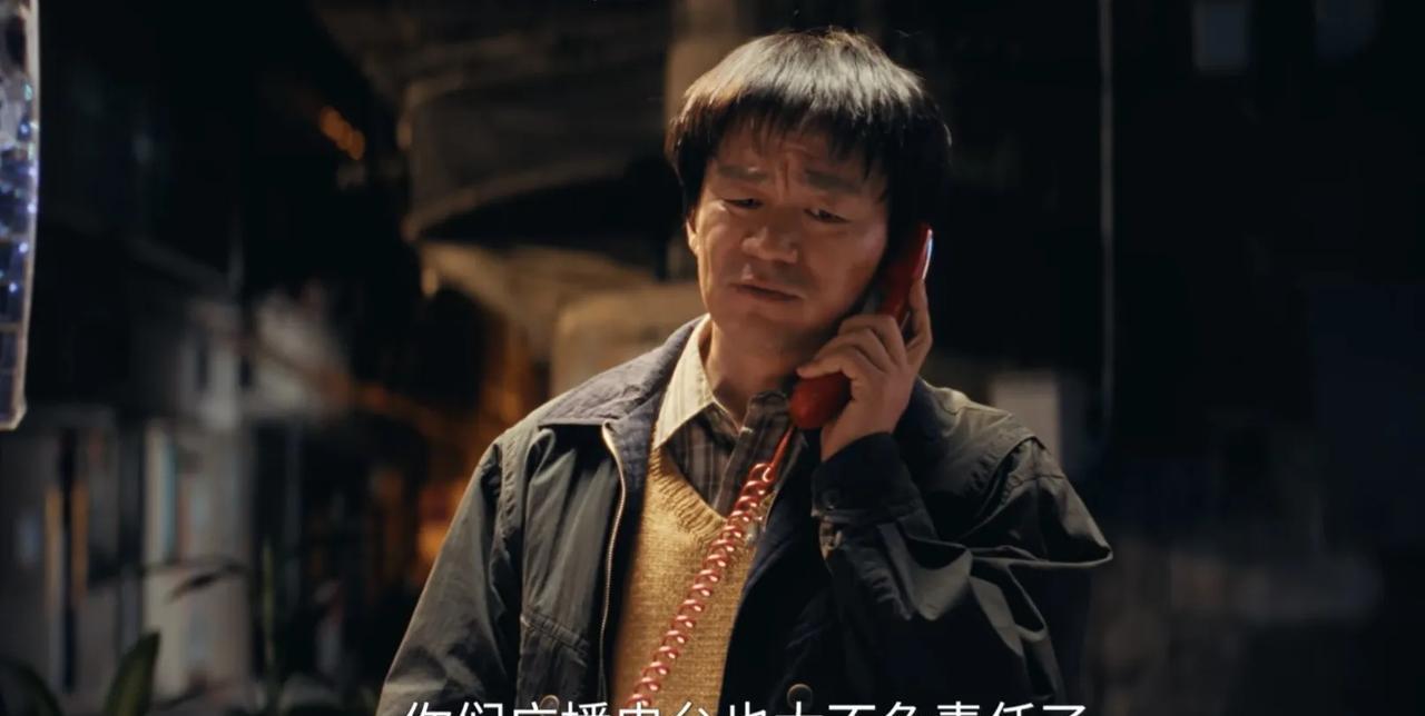 《棋士》崔业开课典礼上的一句话，暴露他举报亲哥崔伟的原因并非夏生。
崔业一个电话