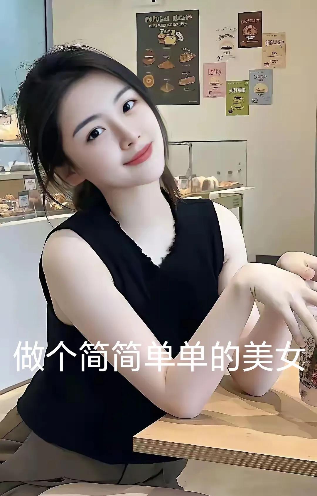 极简的甜静漂亮美女，可爱的萌宝。最漂亮的新鲜感，赏心又悦目，愉悦好心情。确实非常