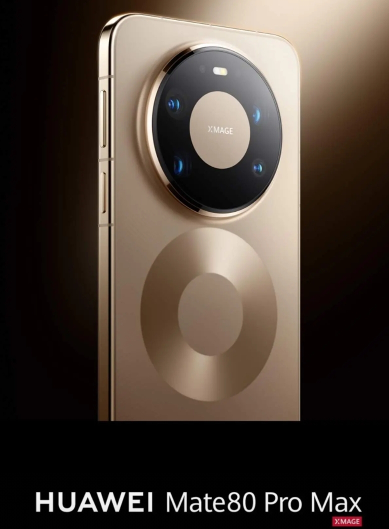 这次华为发布的无网通信技术真的是太厉害了！
以前我们玩户外的时候，因为很多山上没