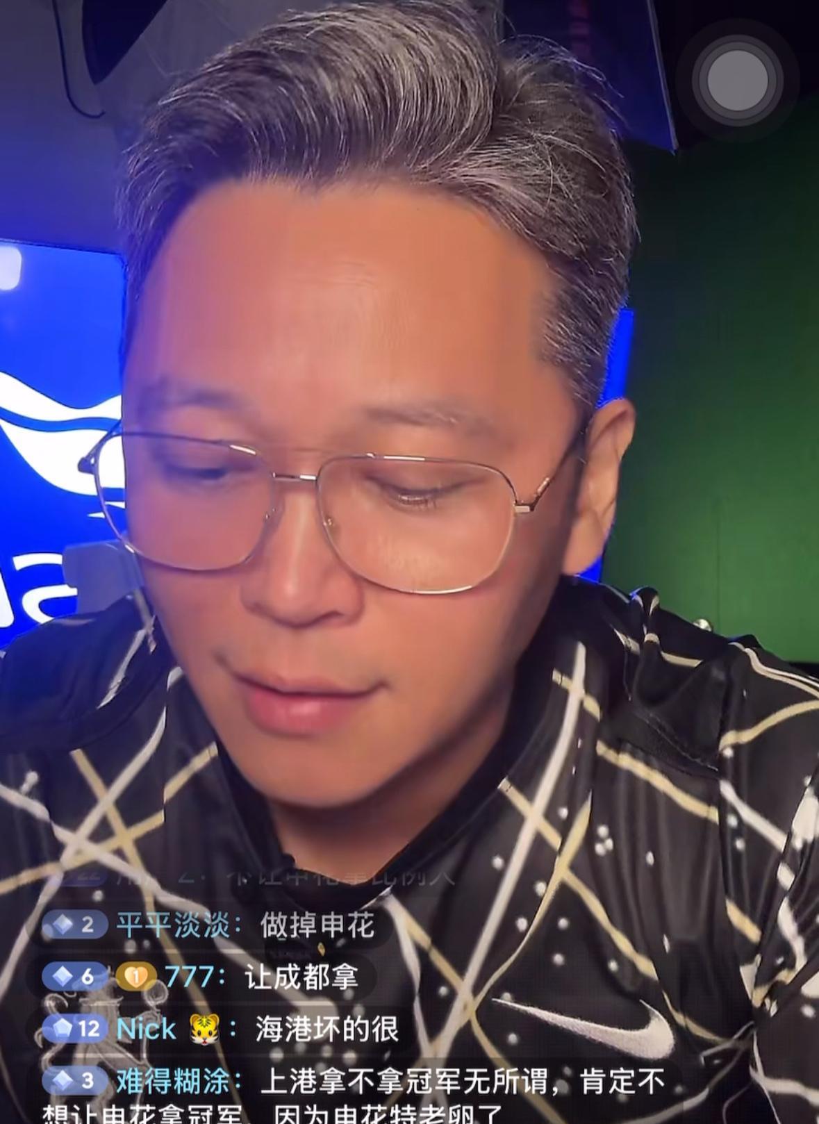 上海海港今年有希望拿到联赛冠军吗？解说员周亮给出了否定的答案。他认为在三轮之内，