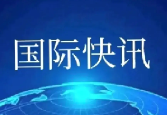 俄军对乌克兰展开定点精准打击！

据俄罗斯卫星通讯社3月4日最新消息，俄军对乌克