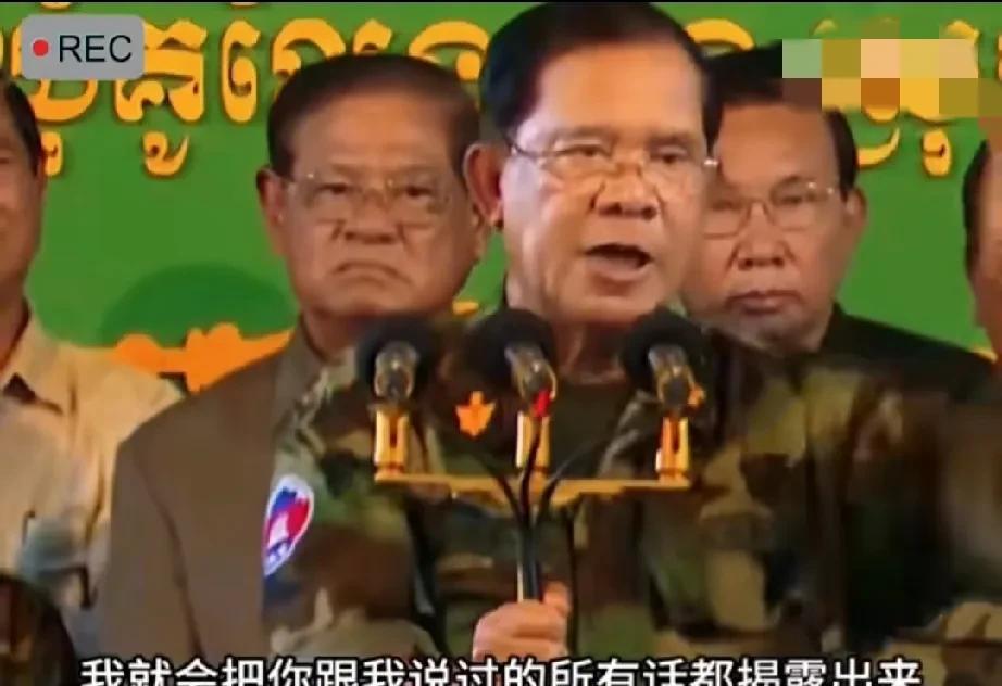 为了要求泰国更换总理，洪丞相这是打算无所不用其极了吗？
他不但威胁佩通坦，就连其