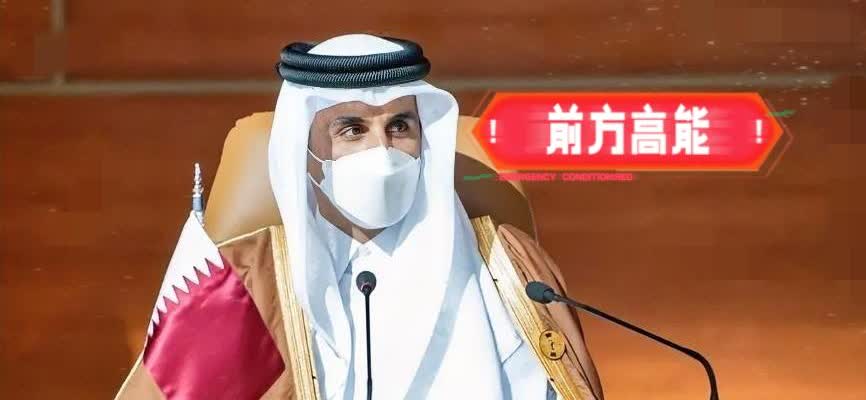 就在刚刚！沙特在联合国大会上的一句话，直接在中东扔了颗“外交惊雷”：不建巴勒斯坦