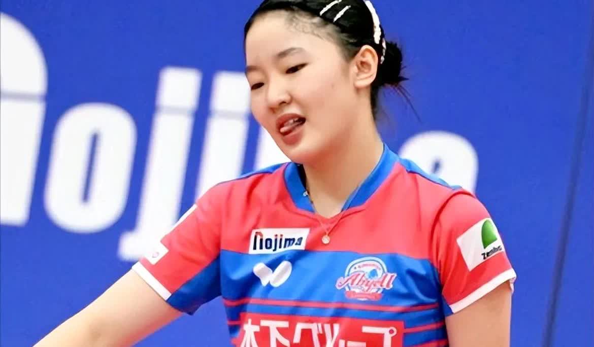 小日子张本美和被打回家了！
在刚刚结束的世乒联大满贯瑞典站女单1/16决赛中，