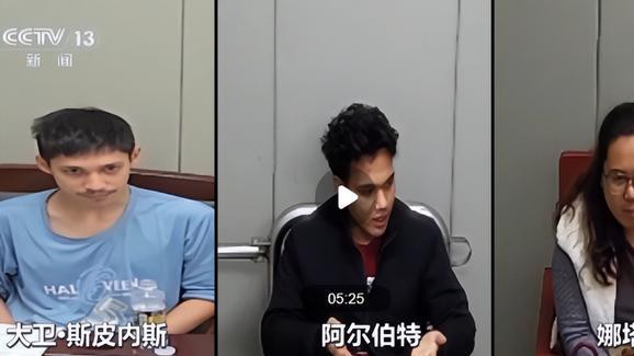 留在美国被裁员，待在中国被逮捕，猖狂了80年的CIA迎来末日？