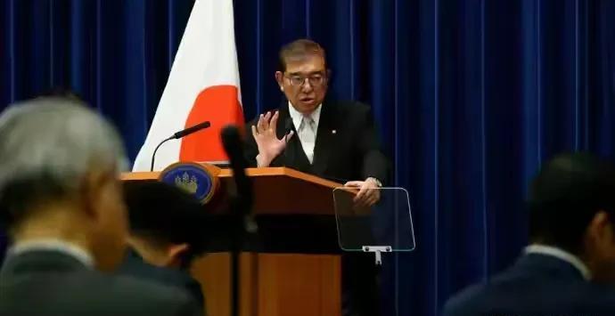 石破茂对美国发出最强烈警告！家人们，据环球时报援引路透社14日的消息，日本首相石