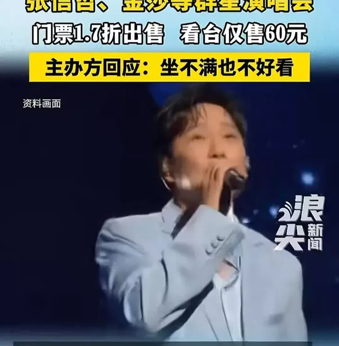 张信哲的歌说白了就是舔狗之歌，表达了一个男人对爱情的憧憬渴望，自我安慰，自我陶醉