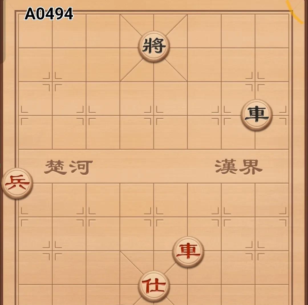 棋友飞毛腿”发过来求解的一盘棋，请诸位也去挑战它，写出正谱招为之解惑，棋乐无穷！