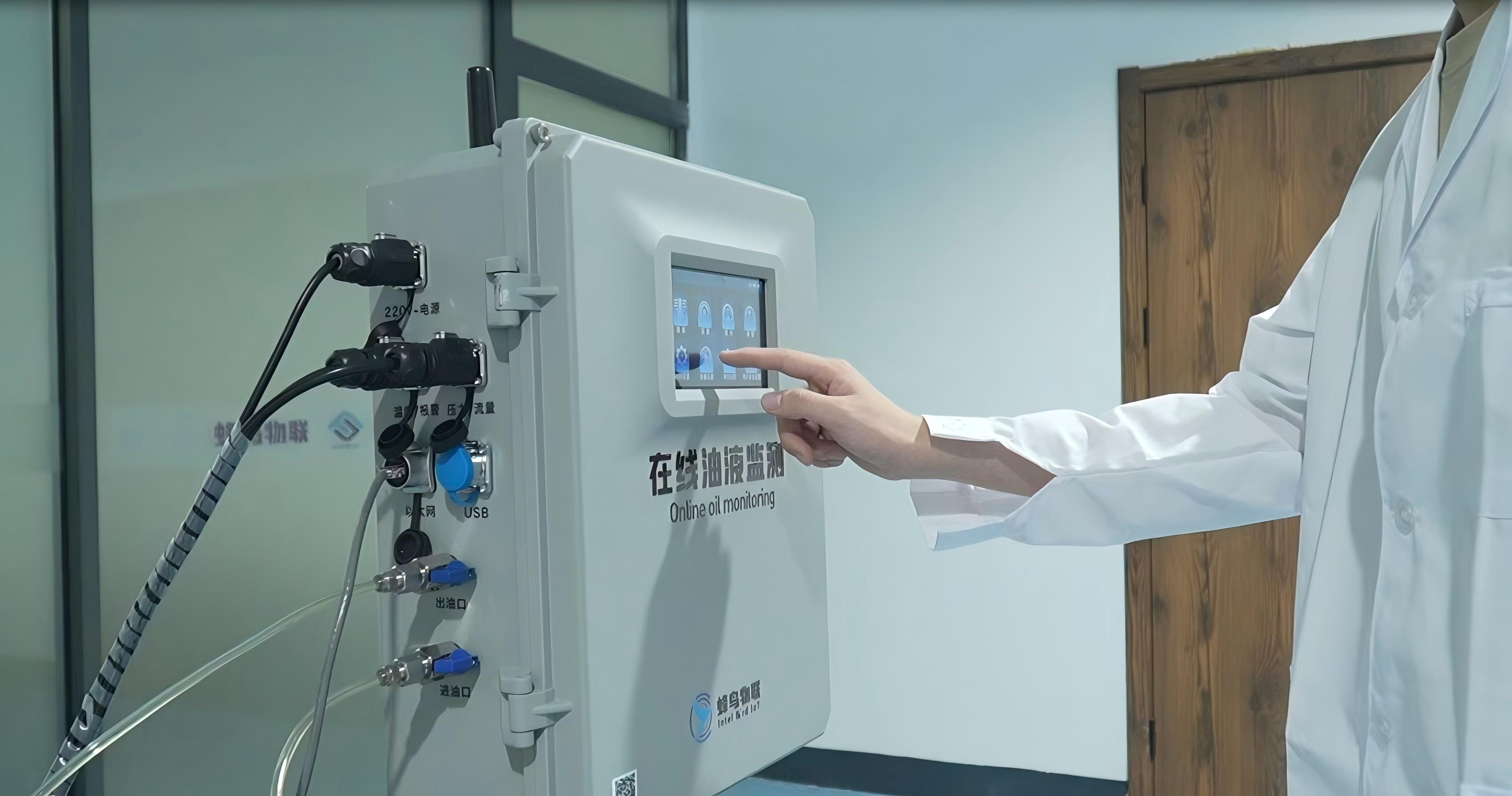 在线油液检测器选型指南：按粘度水分等匹配