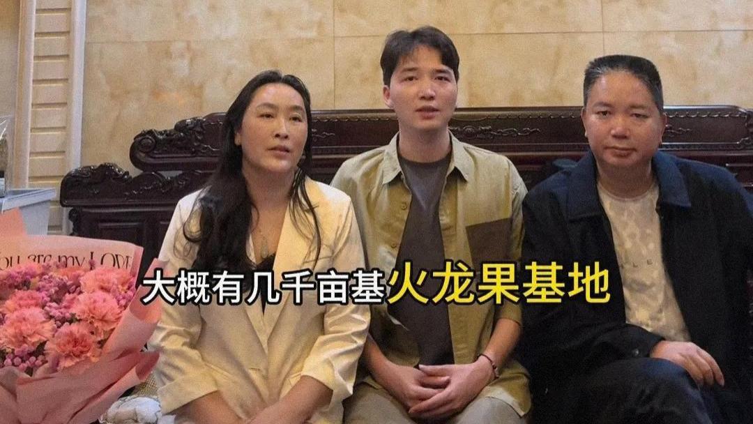 有趣的灵魂被挖，看了邓博录的相亲视频笑得眼泪都出来了。