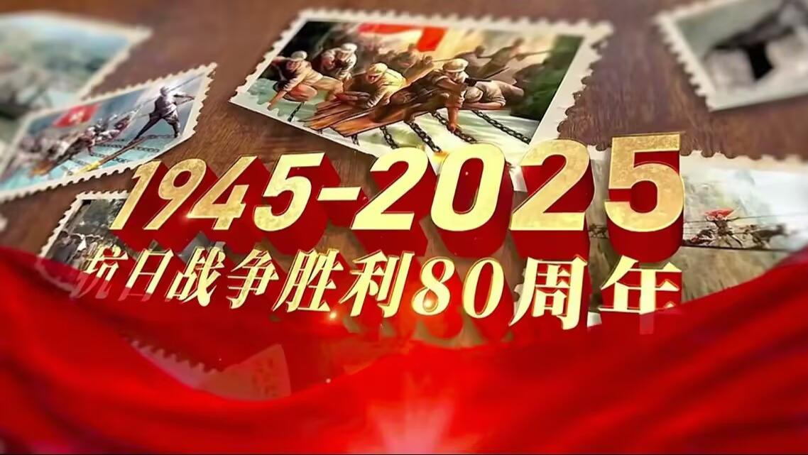 捷克男篮 VS 拉脱维亚男篮：9 月 3 日，欧洲杯赛场的激烈对决