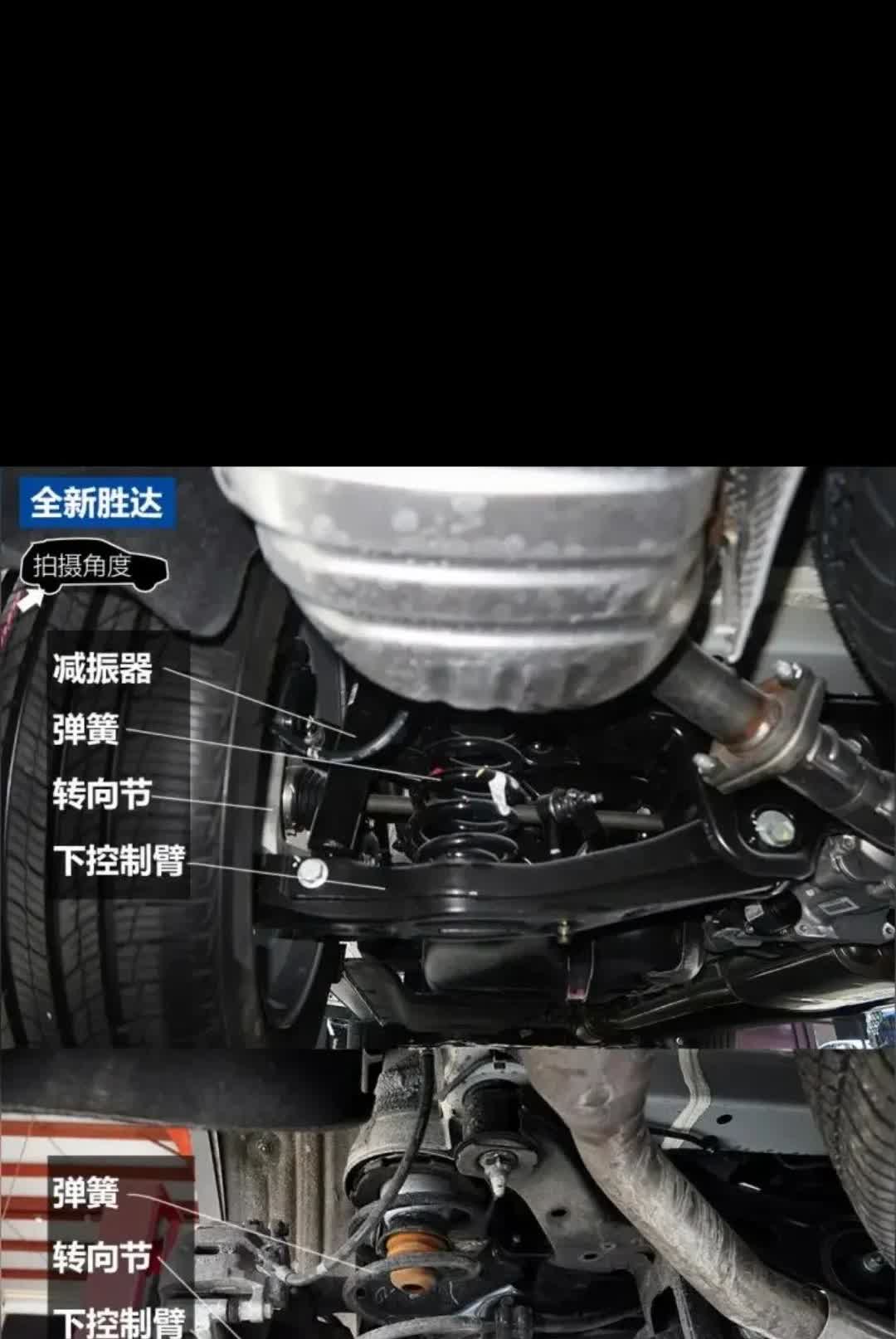 韩系车有多不喜欢用铝合金
下图是胜达、帕里斯帝、嘉华、索纳塔的底盘，全黑糊糊一