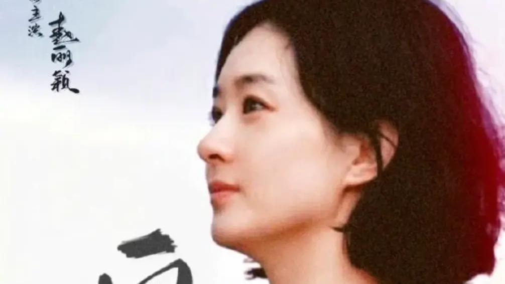 2025最新电影《向阳花》免费观看完整版《向阳花》完整版免费在线观看-全网影视-VS影视《向阳花》－金牌影院电影