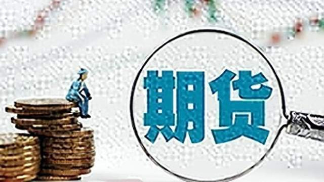09/25复盘：白银一步一阶梯节节高，沪铜在出重大消息内卷袭来！