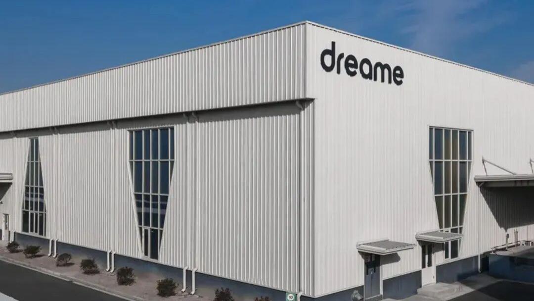 95后，追觅的「 年轻代码 」：他把梦想写进洗衣机器人