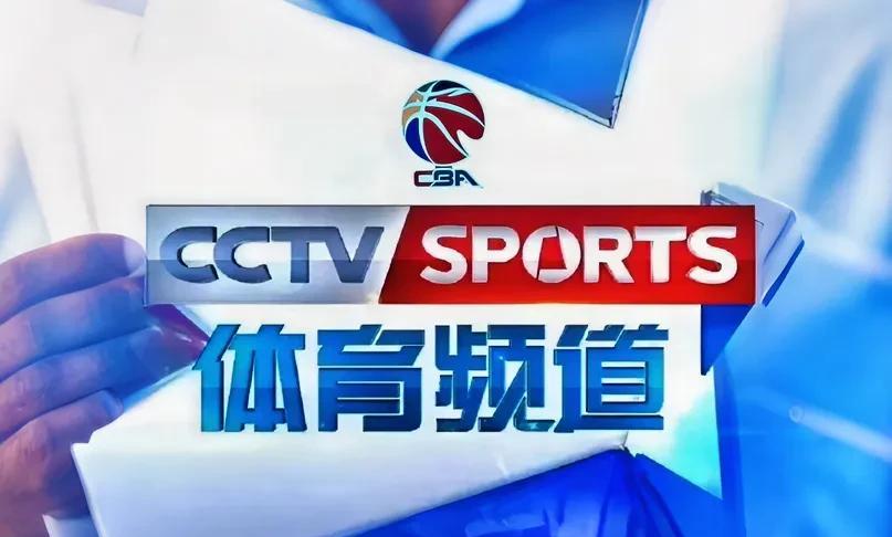 3月25日，CCTV-5锁定，见证南京与北京的巅峰碰撞！
比赛时间：3月25日