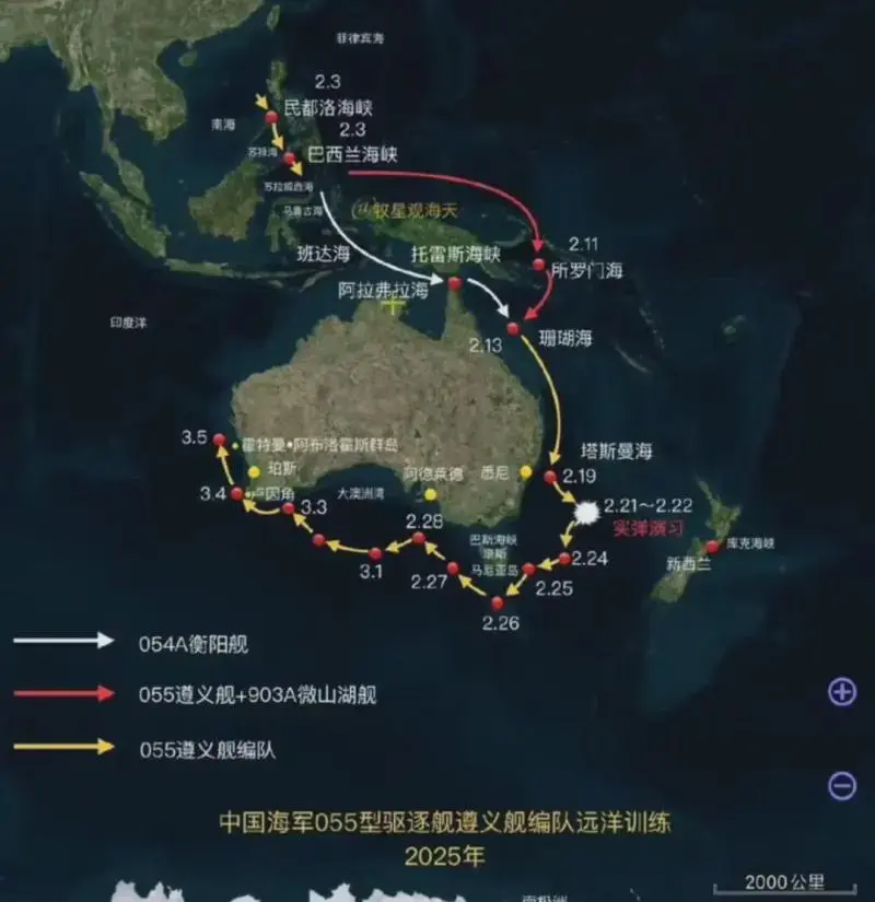 周杰伦表态？没抗议你就不错了