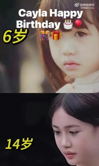 钟丽缇为女儿考拉庆祝 15 岁生日，场面超温馨。


如今的考拉真是女大十八变，