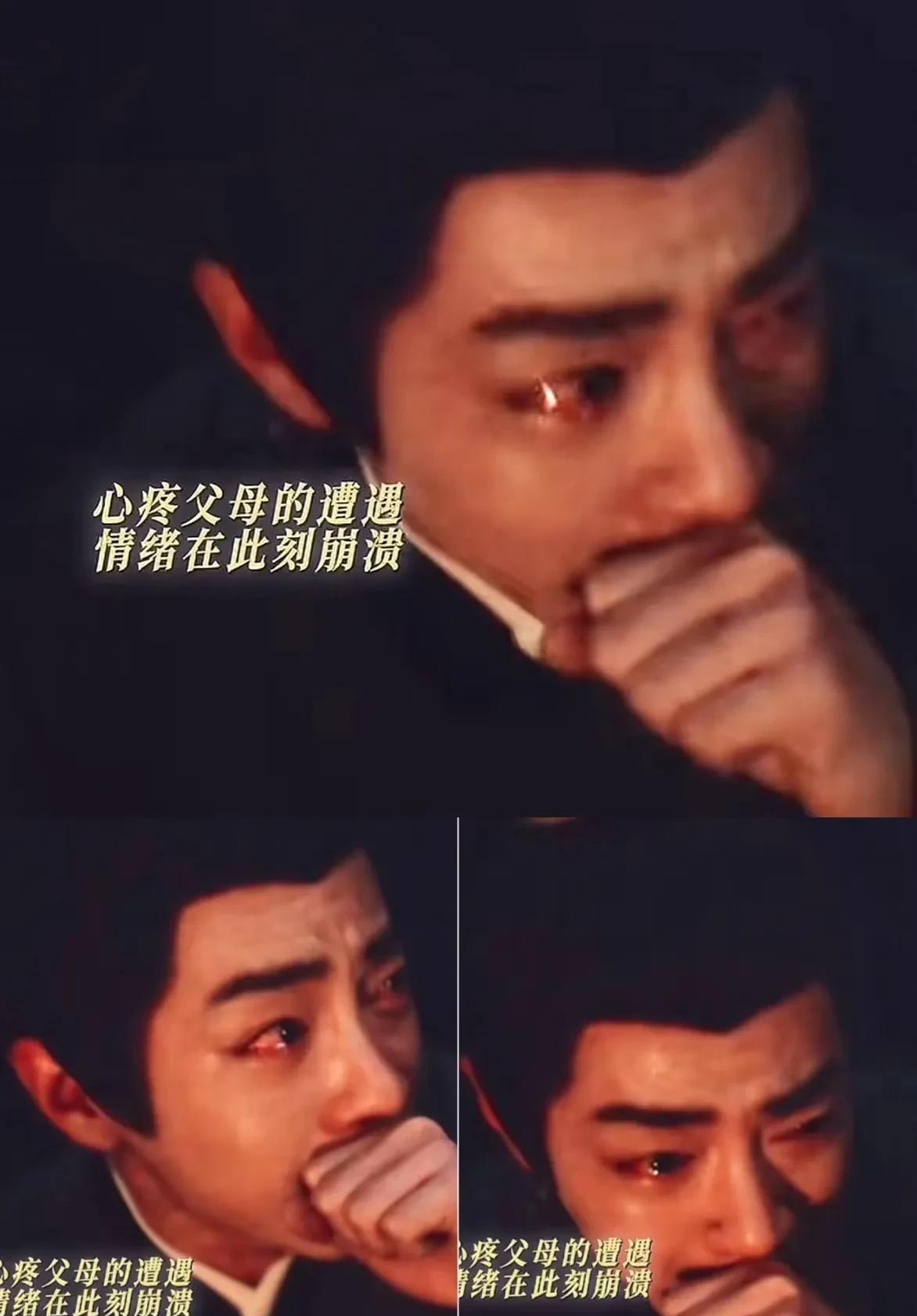 哎我去！终于明白，郑晓龙为什么会反反复复的夸肖战演技好了！
瞅瞅《藏海传》官方得