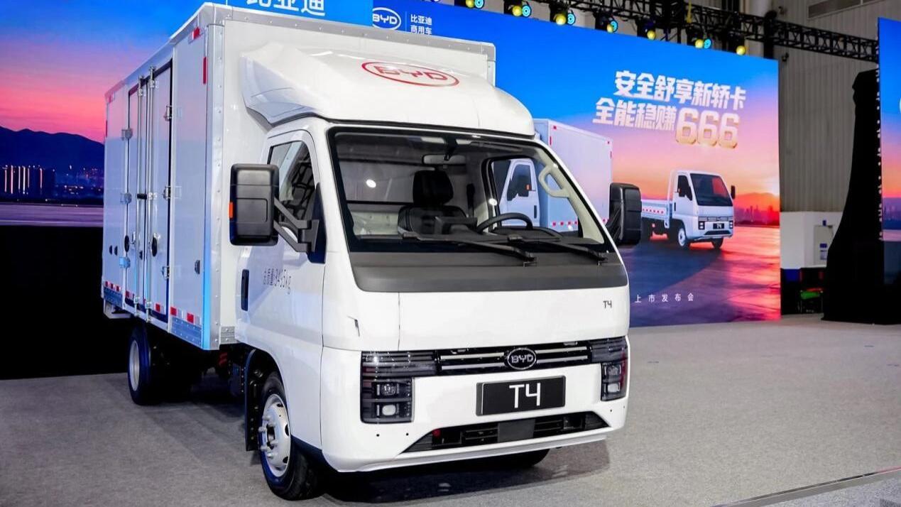 轿乘化的纯电物流小卡见过吗？