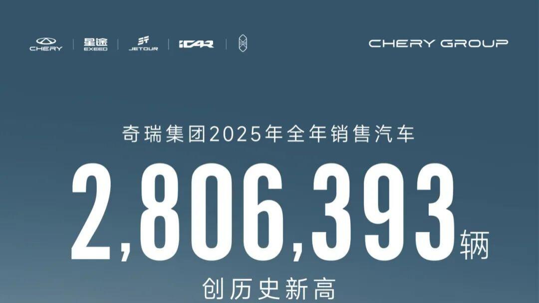 集团赋能+实力加冕，风云A9L销量与口碑双线告捷