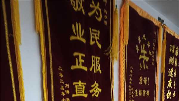 好用的游戏账号交易平台哪个公司好