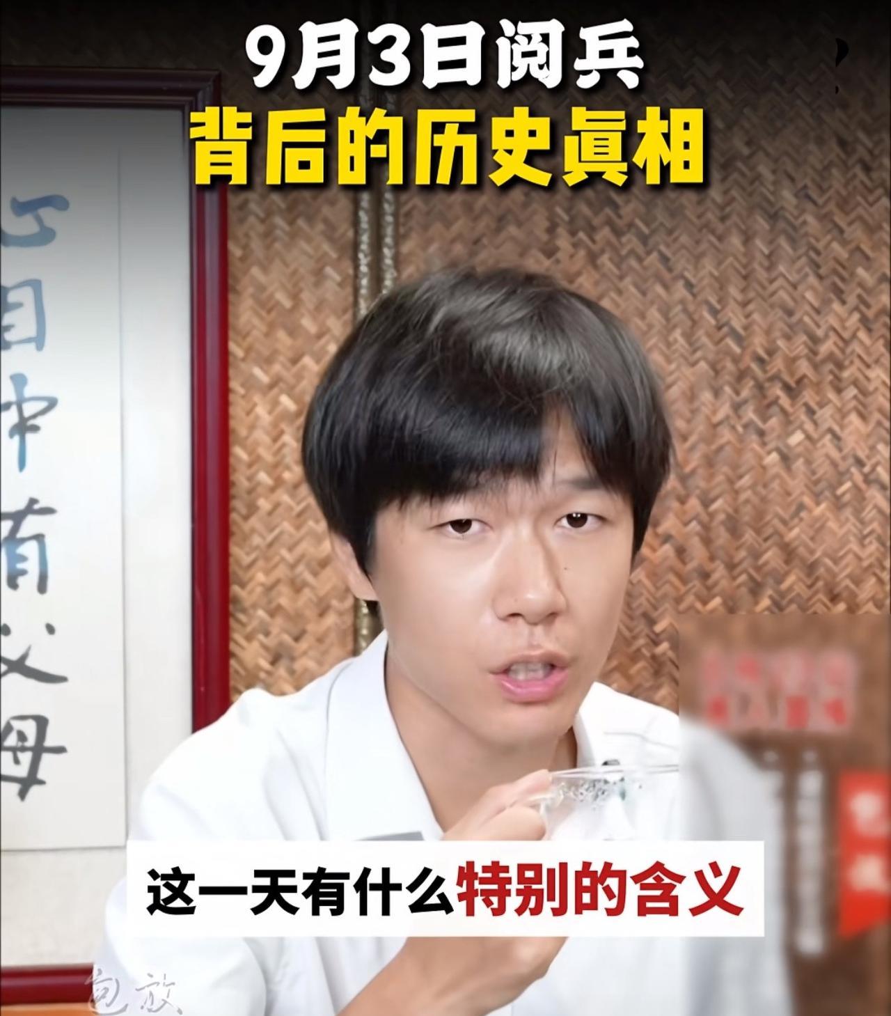 刷抖音偶然刷到这个人，
这几天我正看《归队》呢，
我以为是“小白马”呢，
所以点