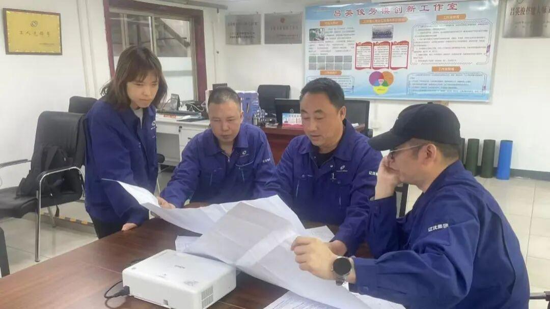 辽沈集团产品试制分厂多措并举冲刺四季度