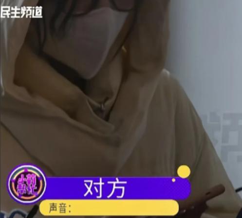 河南郑州，女子上班第一天，领导说她能力强，直接让她做主管，还让女子垫付13950