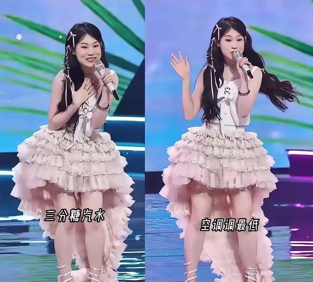 全网都在羡慕沈佳润，说东北财阀家的女儿站在父母的肩膀上，轻松惬意的拿到了进入娱乐
