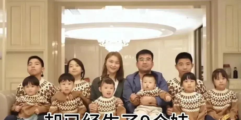 赵万龙，33岁便已经是9个孩子的爸爸，这是要凑够12生肖吗？
提起赵万龙，估计很