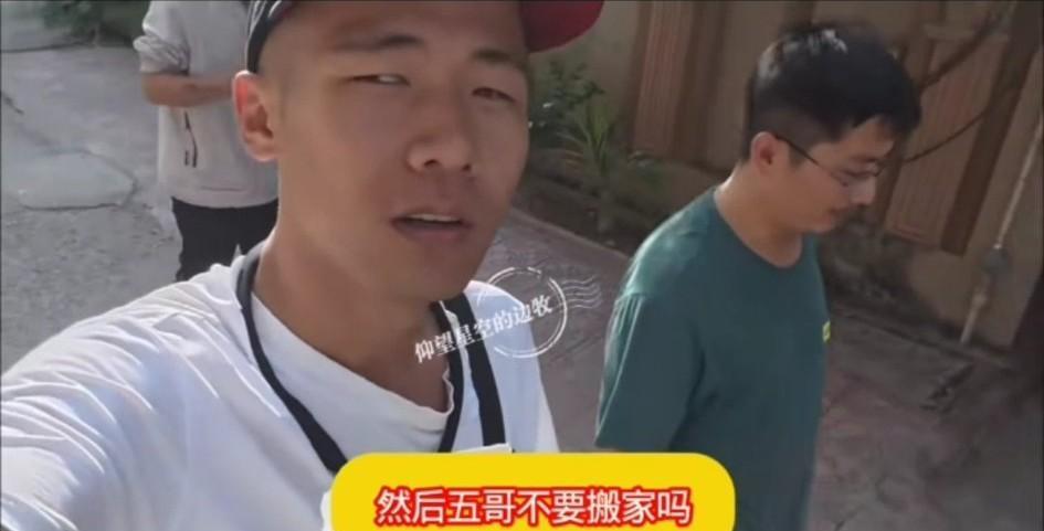 昨天刚说完，那个小五要跟他的巴基斯坦老婆决定离婚了，结果这屁股还没坐热，小五又又
