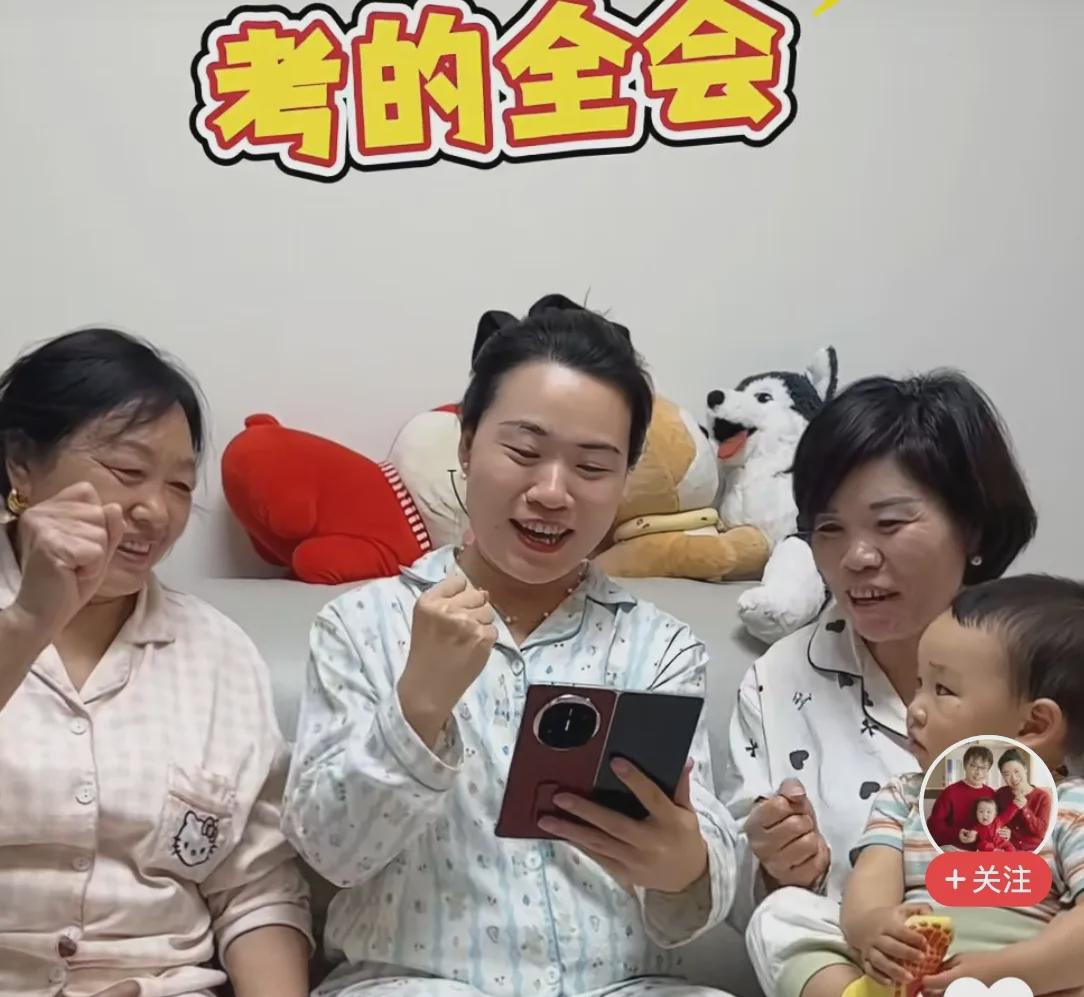 好消息！北京网红玉米粒儿或许怀二胎了。今天午餐时，玉米粒儿的婆婆为全家熬粥，唯独
