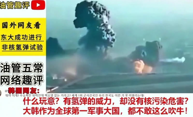 六代机之后，又一领先世界的神器来了，这一刻没人再说我们抄袭了，因为前面已经没有我