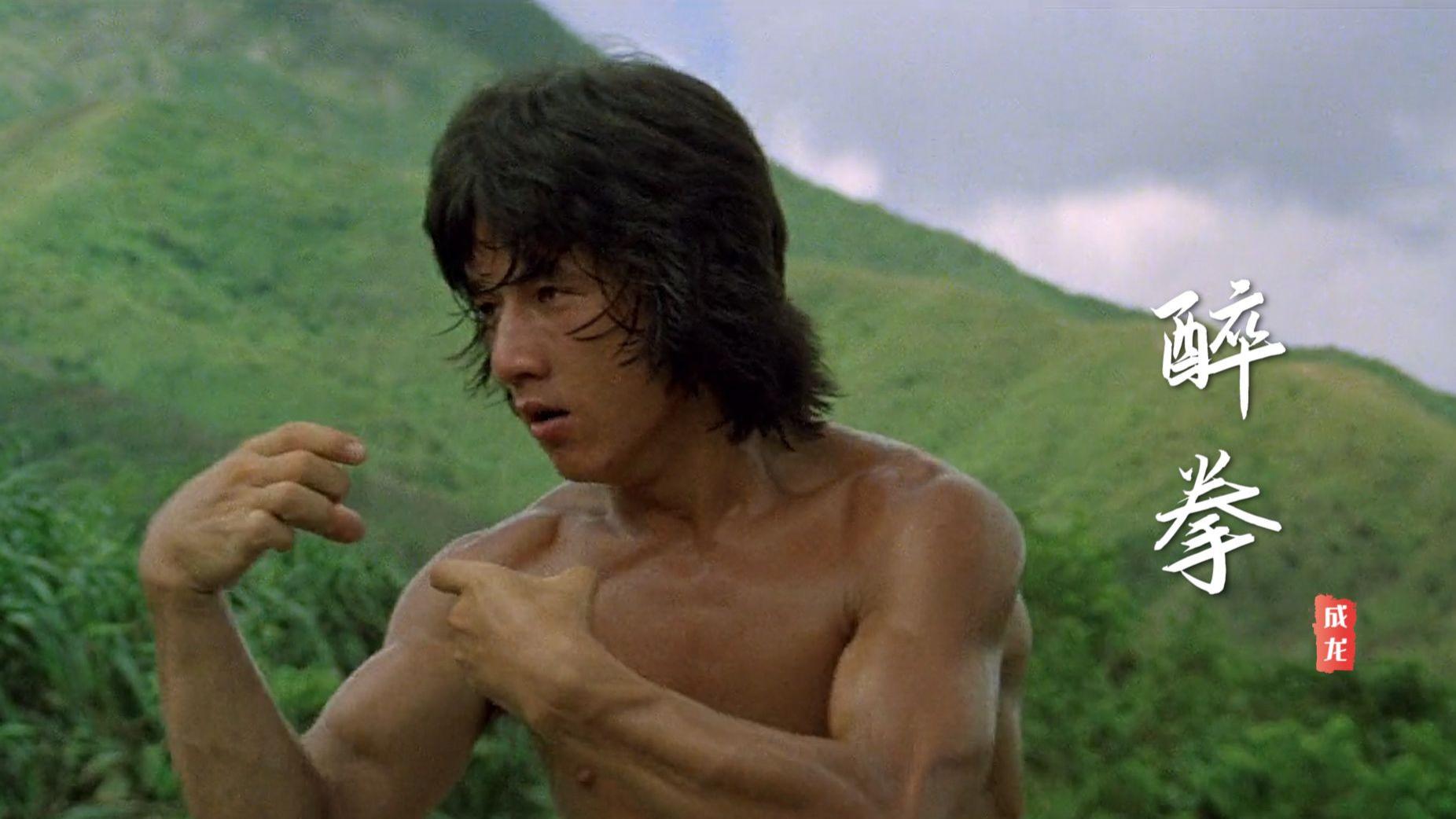 71岁成龙自曝制作“告别的歌”，坦言人终有一死，青春里的功夫超人也会老去