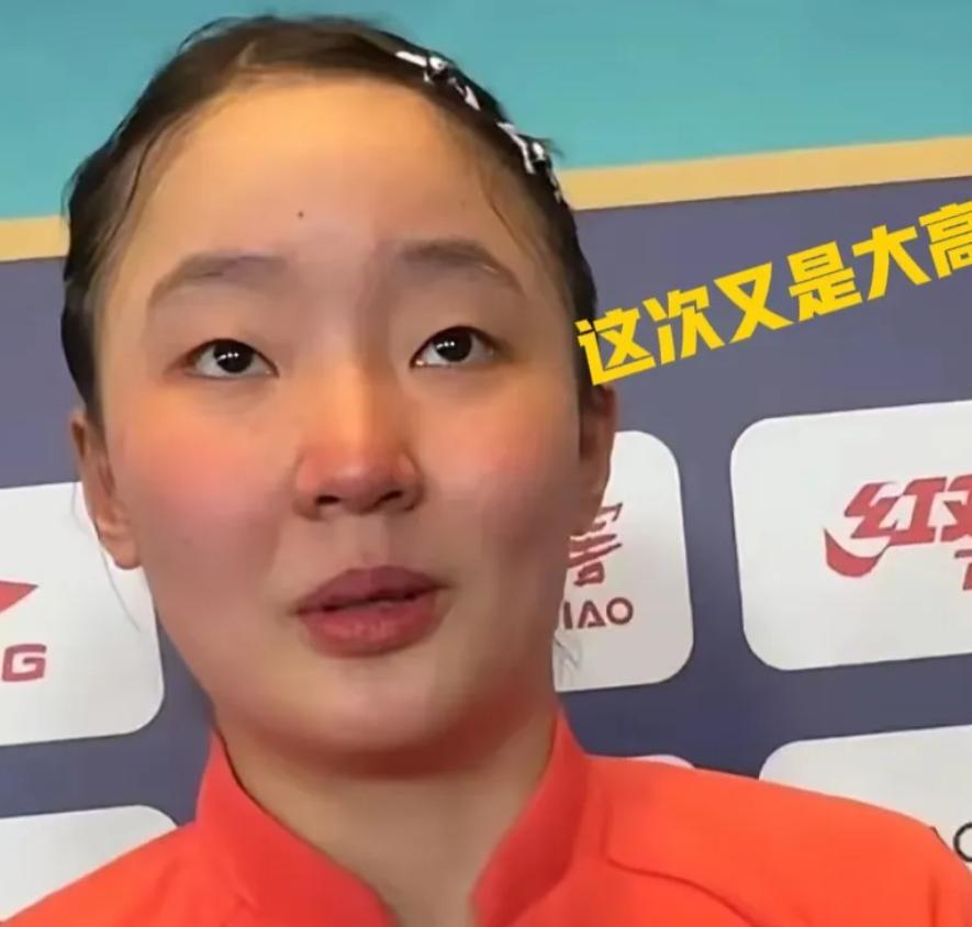 张本美和真是做梦没想到！



原本以为避开了强敌，胜利近在咫尺，冠军唾手可得。