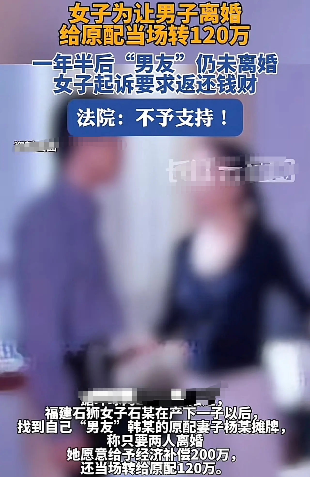 福建的石某，大学毕业后进了一家公司。她初来乍到，对业务不熟悉，好在有上司韩某的帮