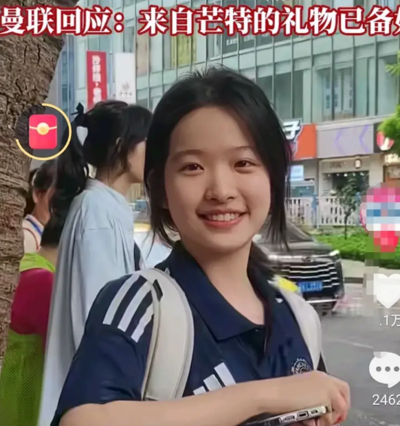有的人高考、上大学，然后毕业找工作；有的人高考结束就能迎来巅峰。长相酷似林依晨的