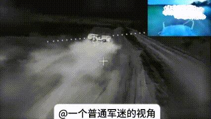 苏梅地区，俄军带有夜视仪的高配版光纤自杀式无人机寻觅到了一个高价值目标，德国造“